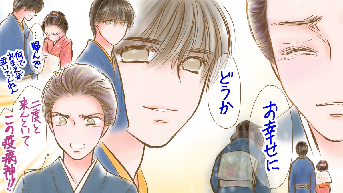 森本里菜 Rina Morimoto Twitter