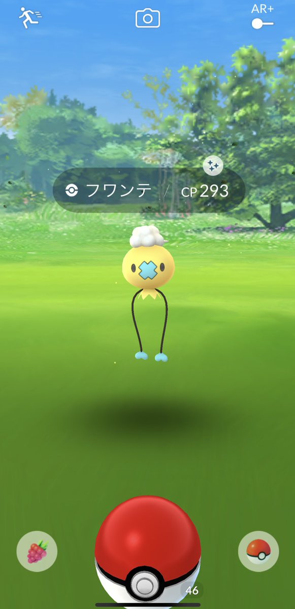 ポケモンgo フワンテの色違い 入手方法と実装状況 攻略大百科