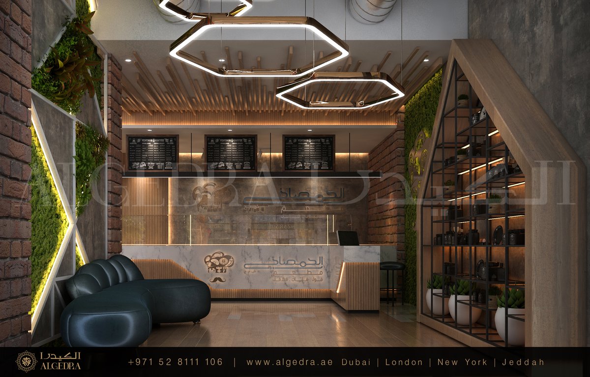 AlgedraDesign's tweet photo. هل ترغب باستقبال ضيفك لتناول الطعام خارج المنزل؟
مطعم ساحر بألوانه الخلابة مع تفاصيل الديكور الداخلي الأنيق
00971528111106
https://t.co/88a5keGpgk
#الكيدرا #تصميم_داخلي #دبي #تصميم #مطعم
#algedra #interiordesign #dubai #interiordesignideas #restaurantdesigner #ceilinglight https://t.co/5FpfXcvXiK