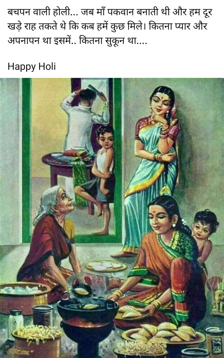 iampankajy's tweet photo. Incredible India wishes everyone a life full of colours, prosperity and happiness. A very Happy Holi to all!
#HappyHoli2021 https://t.co/4bwKS8xfT7  HappyHoli2021 https://t.co/aJZ7I4Tp0Z
