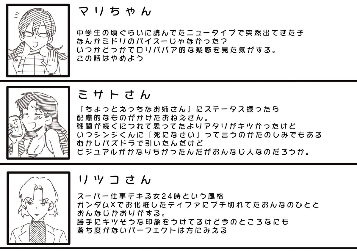 いまから映画3本みます 
