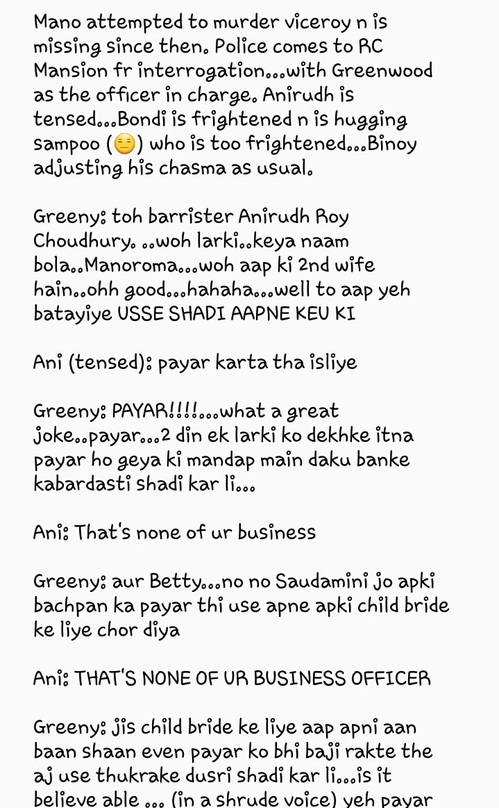 SSaborna's tweet photo. #BarristerBabu 
Well I tried to write up the story aftr Mano attempts to murder viceroy n Greeny comes with evidences which in turn smoothens anidita relation...this is the 1st part...if u like this then I'll tweet the 2nd part...where bondi confronts ani https://t.co/9UXQH7iBNo