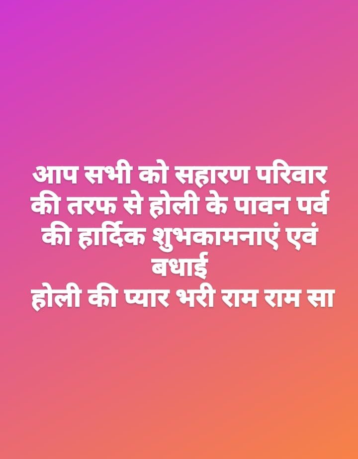 AAyalki's tweet photo. राम राम सा https://t.co/o4S7f6tHG2