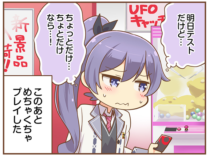 Okuraのtwitterイラスト検索結果 古い順 Okuraのtwitterイラスト検索結果 古い順