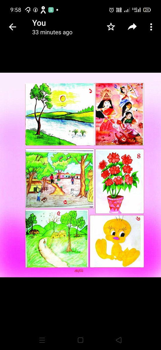 RanjitChiring78's tweet photo. প্ৰকাশ পালে "ৰ'দালি" বিহু সংখ্যা https://t.co/KWK5ivc2mN