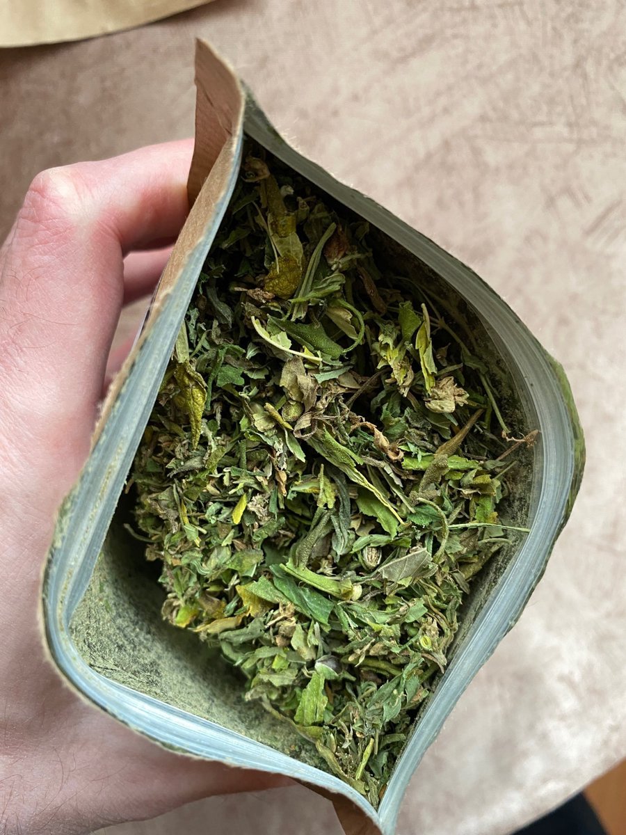 как сделать чай с марихуаной