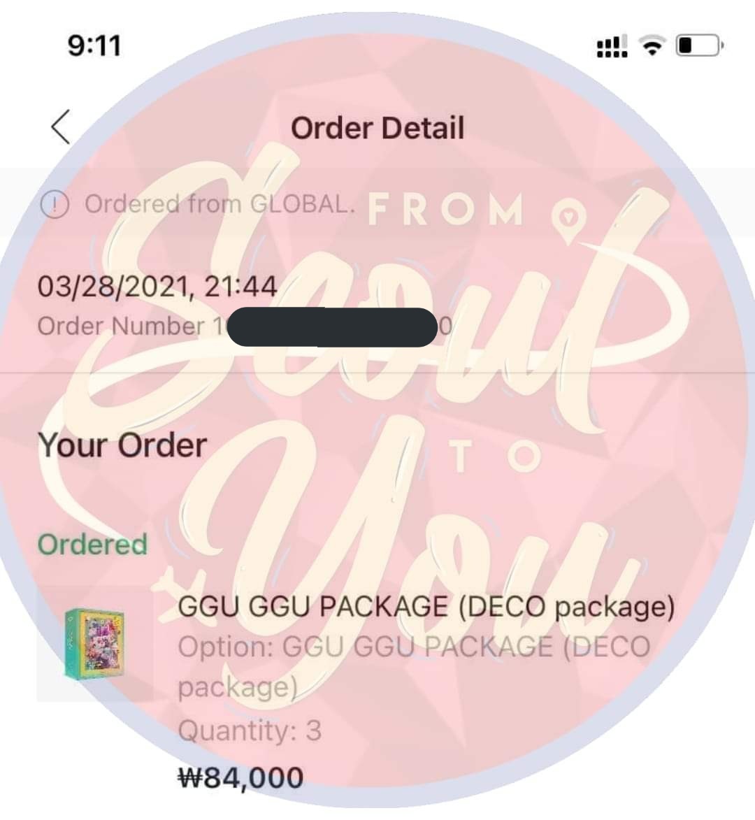 fS2U_ph's tweet photo. Proof of purchase for Enhypen GGU GGU Deco Package! Thank you so much for trusting us, Seoulmates! ~ 😍

#FrSTY_PROOFS https://t.co/WAXNW9wiKI
