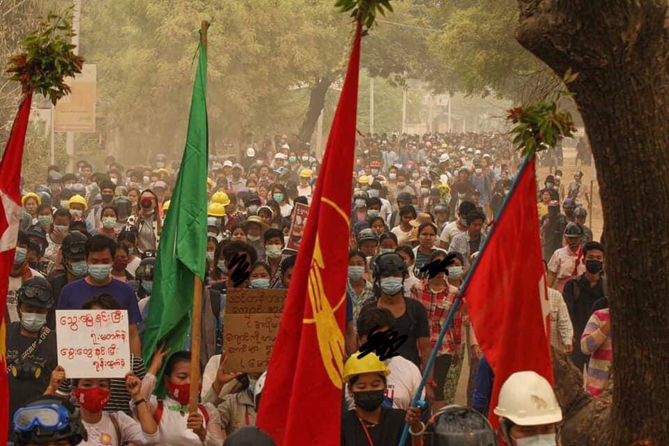 YX_Zeng's tweet photo. Anti-Regime strike in #MonYwar this morning.  #WhatsHappeningInMyanmar #Mar29Coup https://t.co/zSa02CgVn3