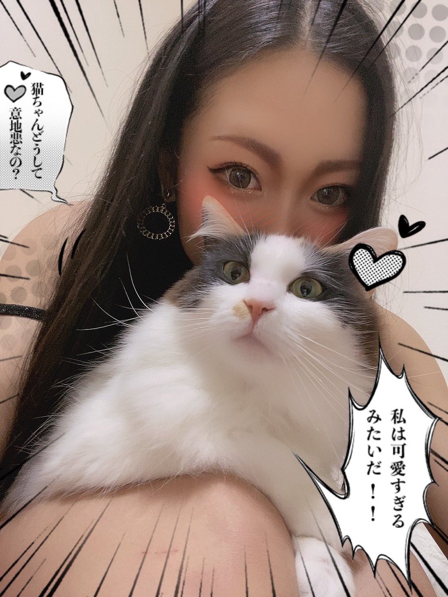 0329riop's tweet photo. 25歳頑張って生きてきま〜す🥺🥺🥺 https://t.co/bgaEp3vbEo