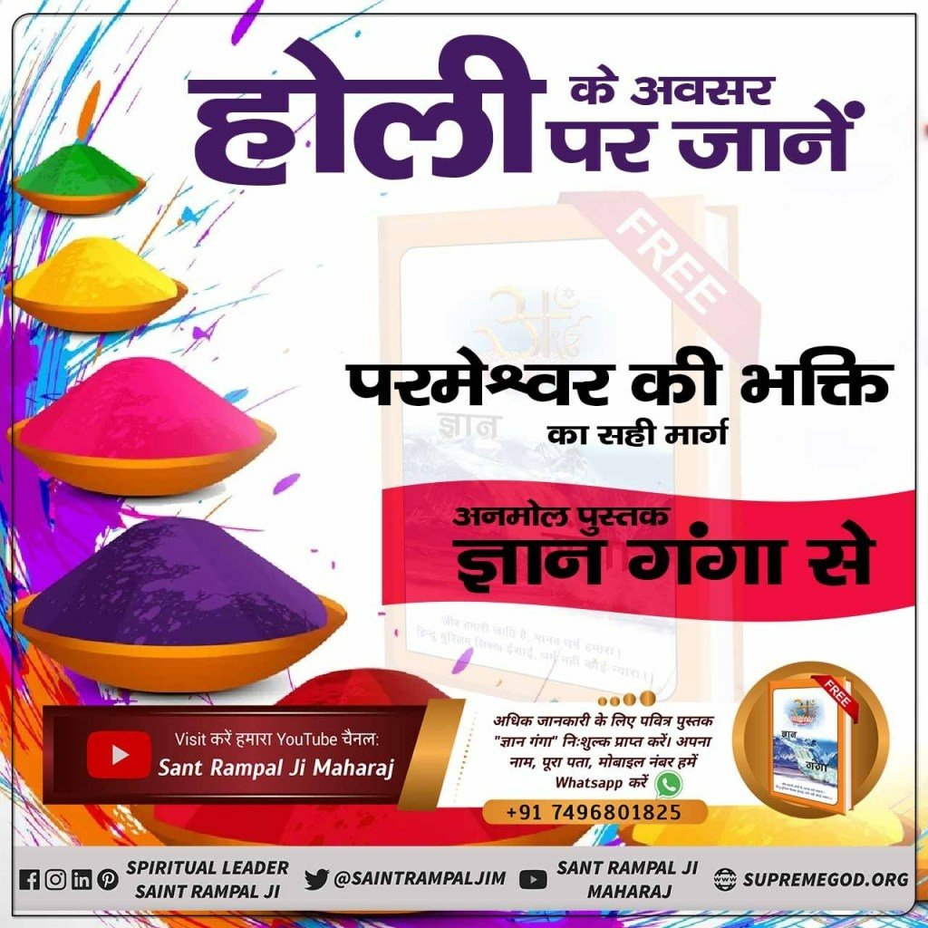 Parkashpar1's tweet photo. https://t.co/1zVAezzOkO
