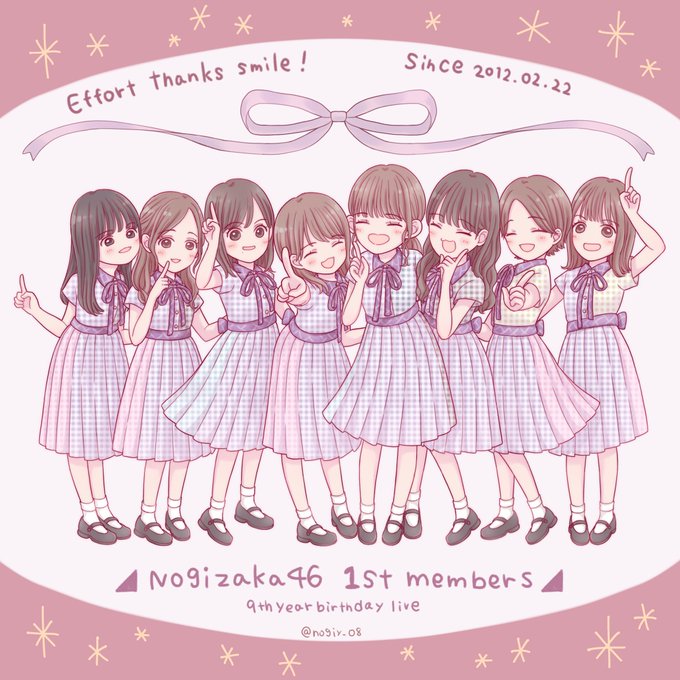 乃木坂1期生のtwitterイラスト検索結果