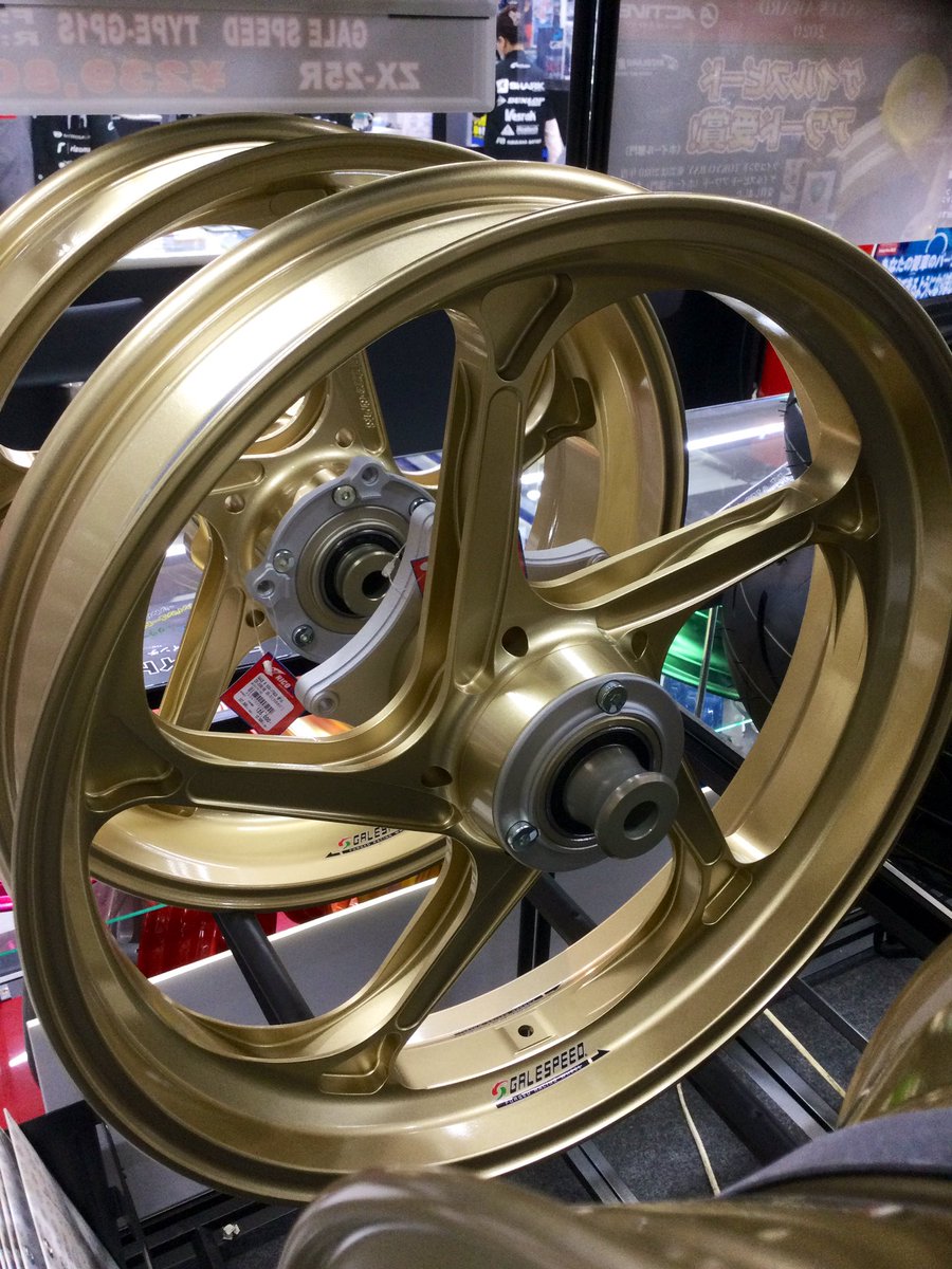 ライコランド TOKYO BAY 東雲 on X: 