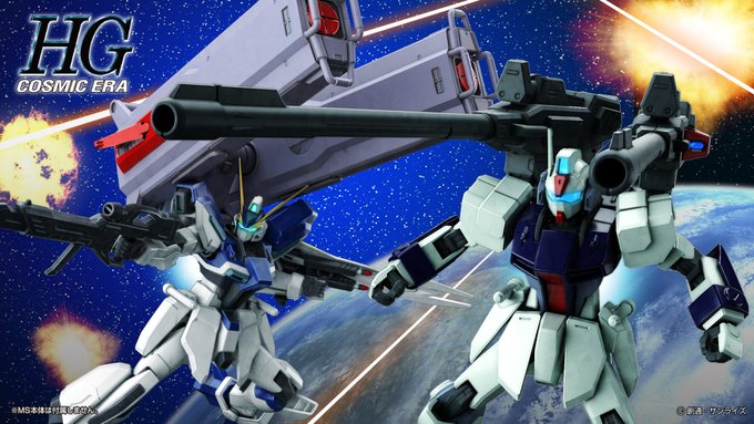 P-Bandai HG 1/144 EXPANSION SET for WINDAM & DAGGER L  Gundam Seed 1st run PSL 