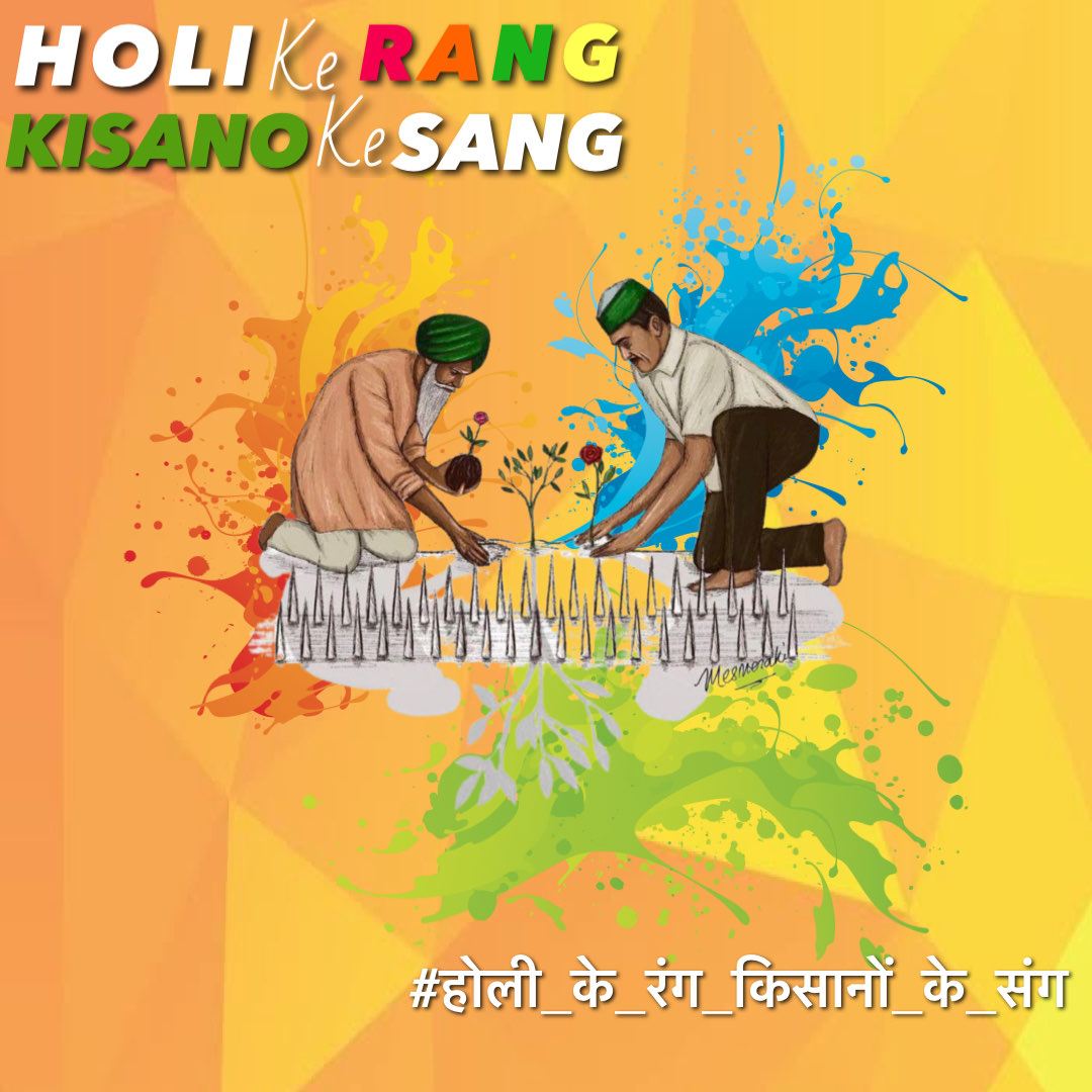 kisanektamorcha's tweet photo. Holi marks 'Blooming &amp; Dancing of the Crops in the Fields'
Instead of rejoicing the start of harvest season; this year, our farmers are fighting for their rights. 

Lets pray that this festival of colors, adds vibrance in lives of farmers as well. 

#होली_के_रंग_किसानों_के_संग https://t.co/GHXTs8evIX