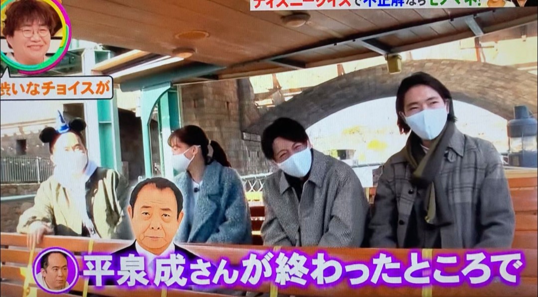 高橋一生 出演 共演 最新情報まとめ みんなの評判 評価が見れる ナウティスモーション 8ページ目 高橋一生 出演 共演 最新情報まとめ みんなの評判 評価が見れる ナウティスモーション 8ページ目