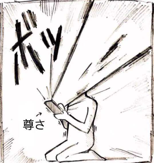 @pakkopako 遺言:てぇてぇだ...😇👍 