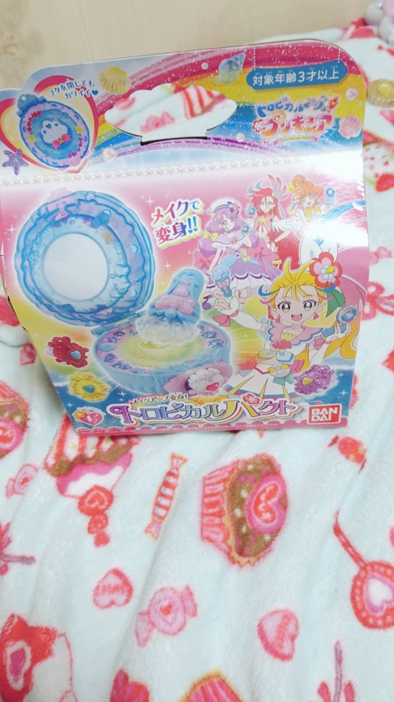 たのしい幼稚園付録