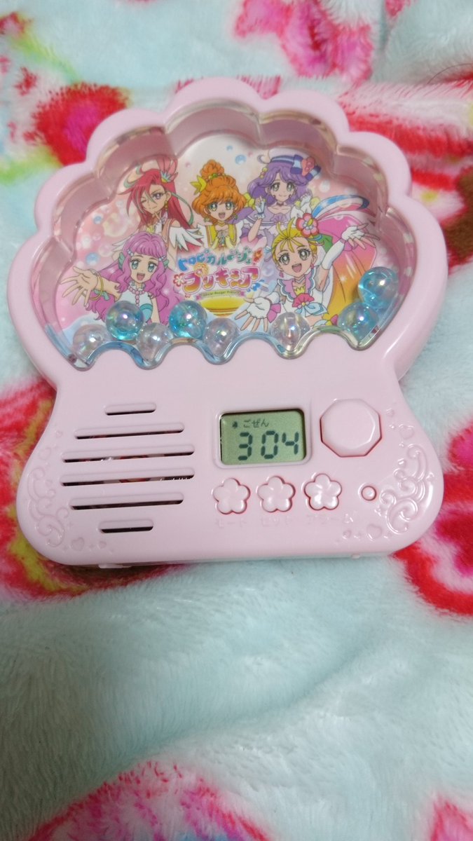 たのしい幼稚園付録