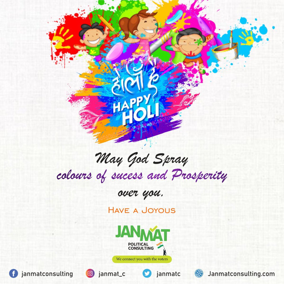 janmatconsultin's tweet photo. May the shines of this Holi
Brighten your path towards
Progress and continued success.
Happy Holi!
#Happyholi2021 #letscolourup #janmatconsulting #politicalconsulting https://t.co/bNwDwof4na