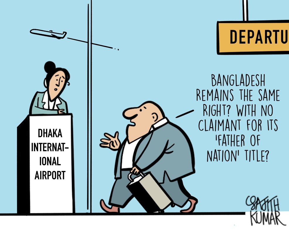 #ModiInBangladesh cartoon @DeccanHerald