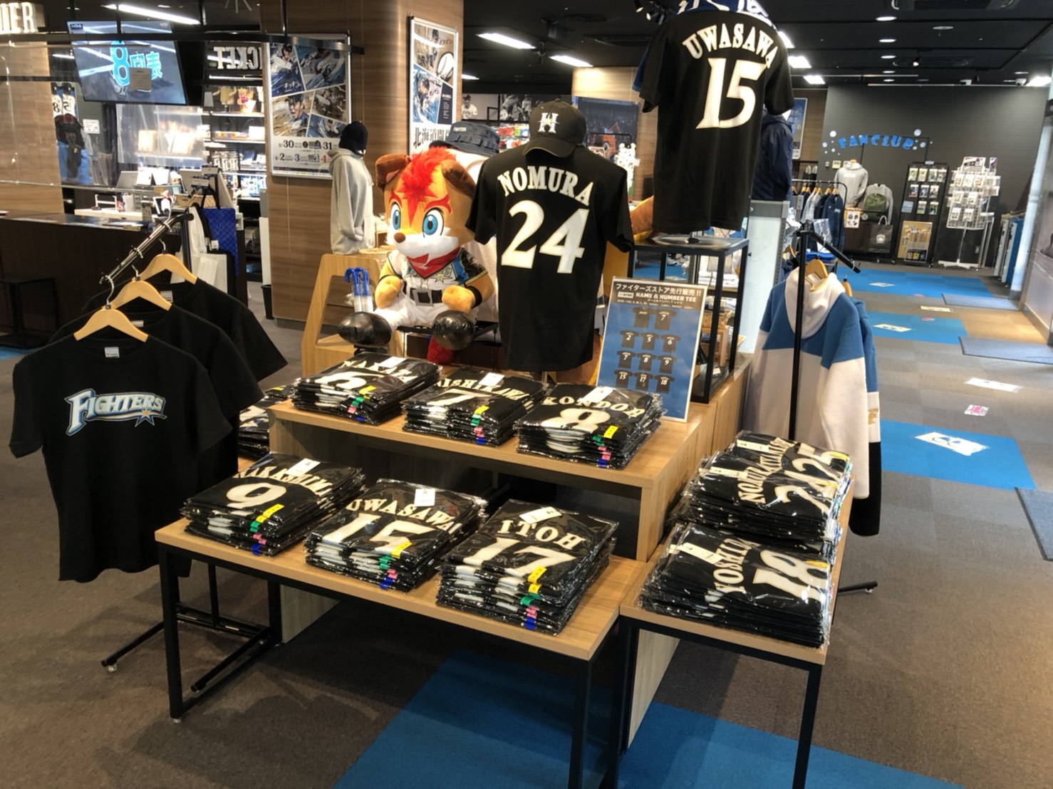 北海道日本ハムファイターズ グッズ【公式】 on X: 