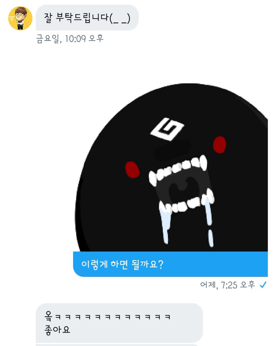 sa_nal__'s tweet photo. 구독뱃지 커미션 한다.. https://t.co/p7W5Tfylbo