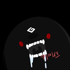 sa_nal__'s tweet photo. 구독뱃지 커미션 한다.. https://t.co/p7W5Tfylbo