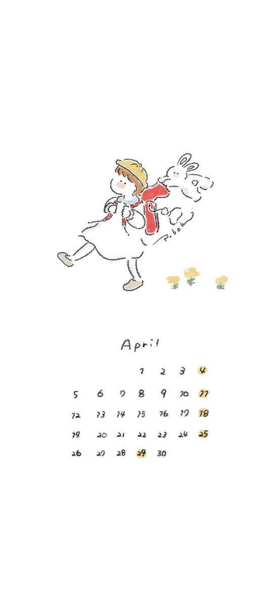 Twoucan 4月カレンダー の注目ツイート イラスト マンガ コスプレ モデル