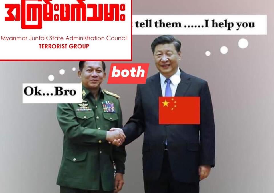 tibet35625590's tweet photo. USA.UN. R2P. We need to fight Myanmar killer milltary please help us
Most Burmese people
We are asking for military help
😭😭😭😭😭😭😭😭😭😭
The public is asked to provide military assistance within 24 hours
#WeSupportUSA
#WeSupportUN
# WeSupportR2P https://t.co/qe2f6ezQ72