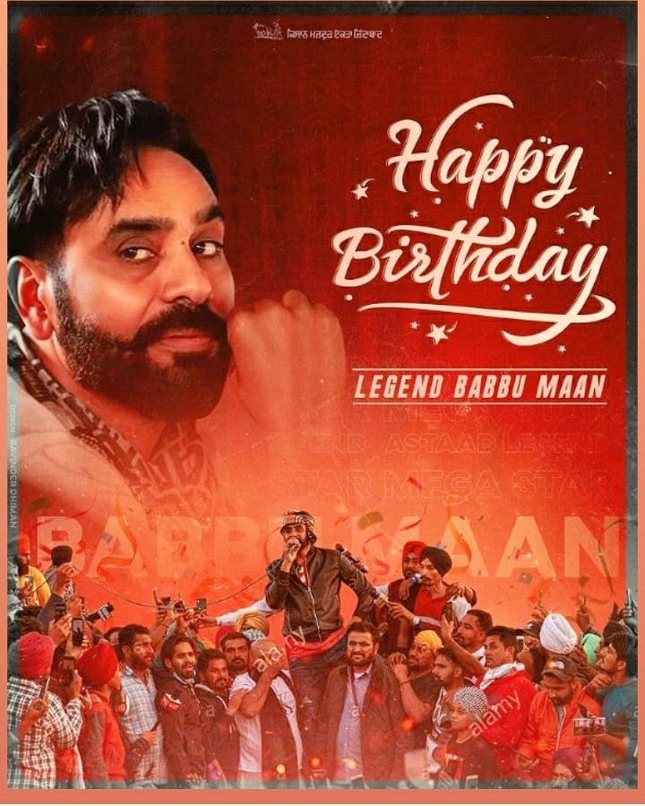 BmDiljit's tweet photo. #happybirthdaybabbumaan 
 #babbumaan https://t.co/c3rezHyg74