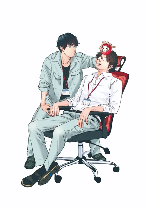 そういうわけで作業服の男女も出てくる『目の毒すぎる職場のふたり』も読んでくださいね?
https://t.co/MQ1ygGTSq3 