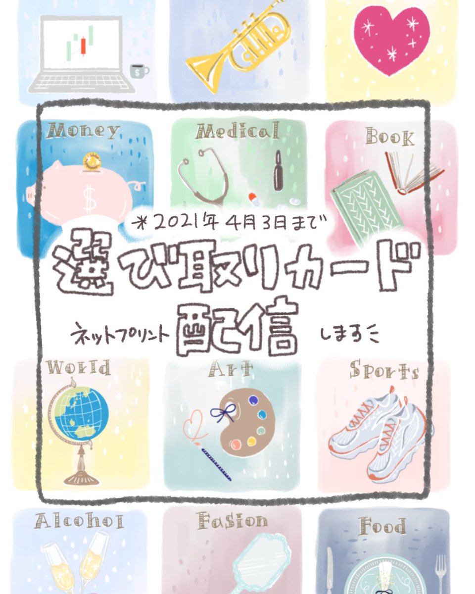 つつみみ 双子育児漫画 2fv6gy71fi5232e توییتر つつみみ 双子育児漫画 2fv6gy71fi5232e توییتر