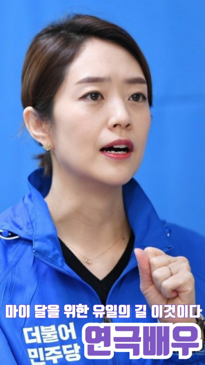 너 뭐하냐? 🤣🤣🤣
naver.me/FHYVVABO