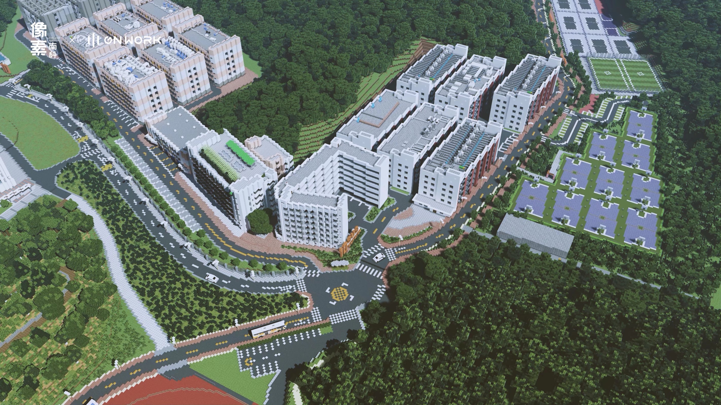 Carbonyl Quartz 碳酰北石on Twitter The Part I Built In Pixelated Sustech 像素南科 Minecraft Minecraftbuilds Minecraft建築コミュhttps T Co 245ywfqo8m Twitter