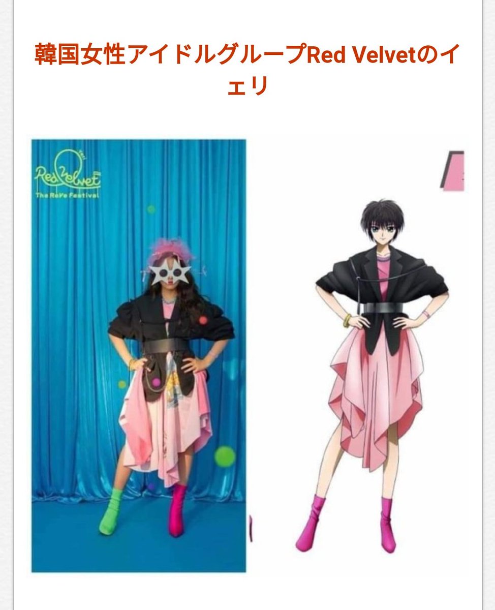 星史郎さんの肩幅が アニメ 東京babylon 21 プロジェクトが制作中止に 新たな制作体制で再出発すると発表 戻る可能性が おしキャラっ 今流行りのアニメやゲームのキャラクターのオモシロ情報をまとめるサイトです