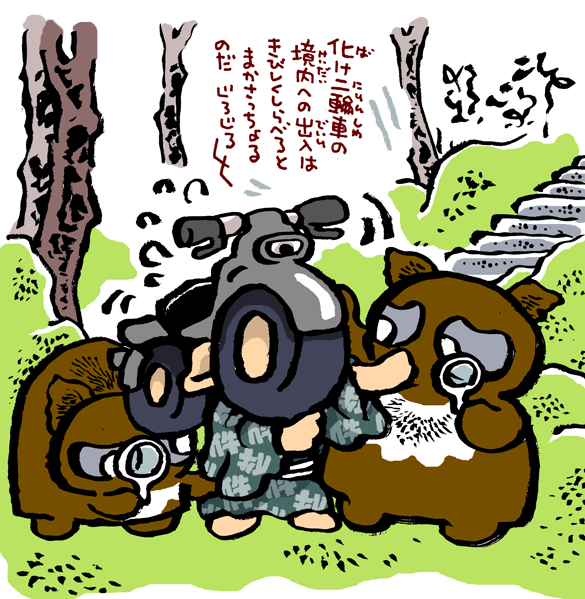 #妖界東西新聞 【お堂と二輪車】https://t.co/hB0VIzPPAr 