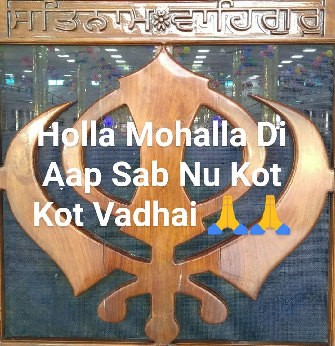 #Waheguru #HolaMohalla 
🙏🙏🙏