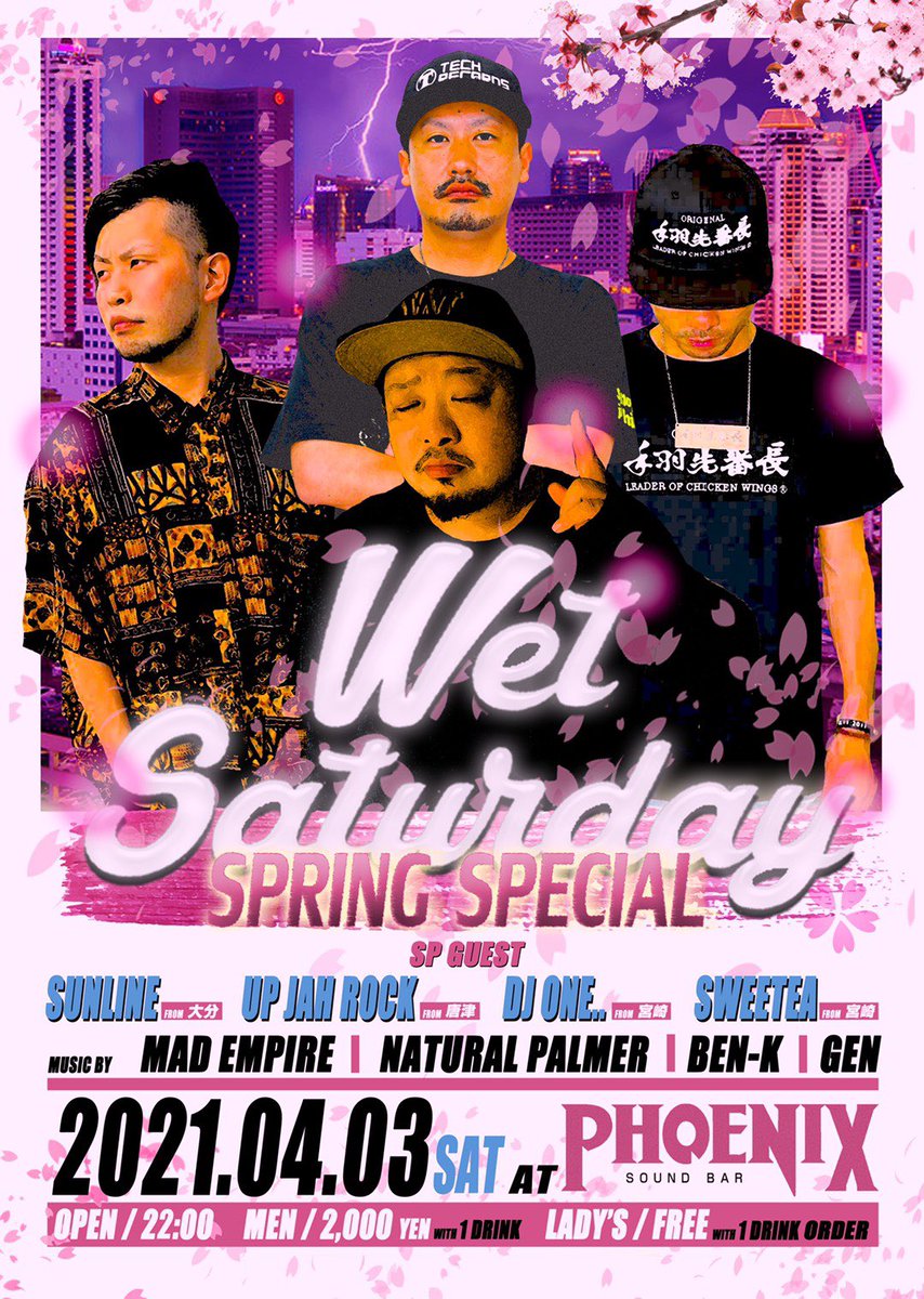 upjahrock2's tweet photo. 4月3日 #宮崎
#Wet_Saturday
#Spring_Special
at: Phoenix https://t.co/mdVi85wB1w
