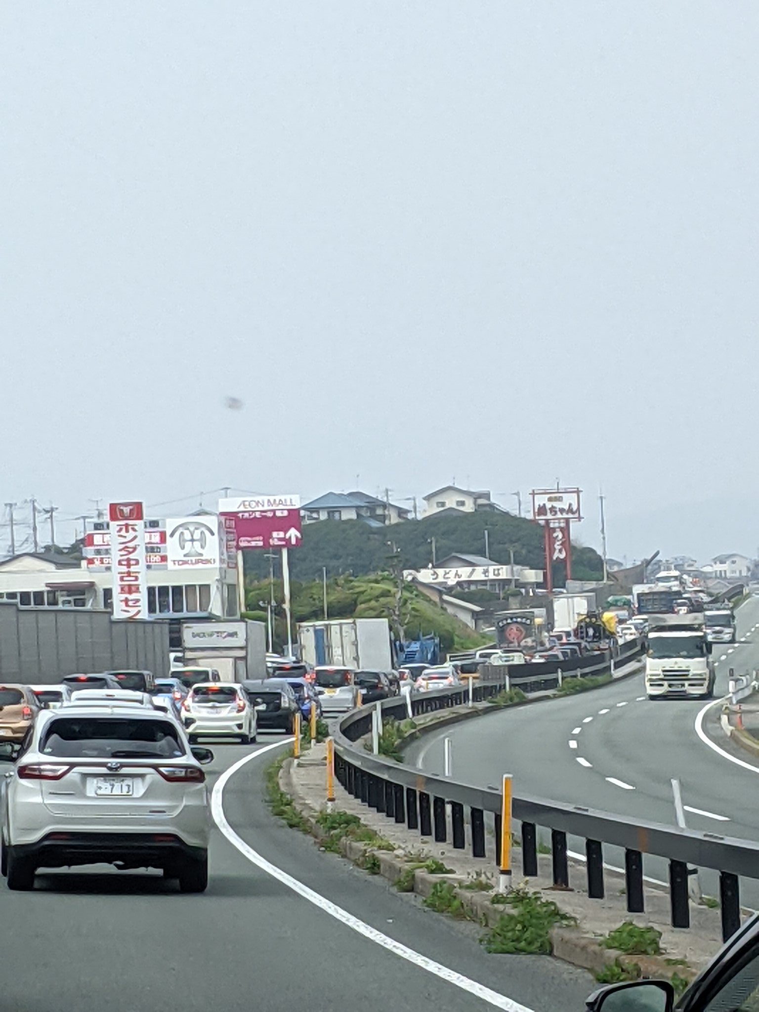 当時のメディア報道・掲載写真