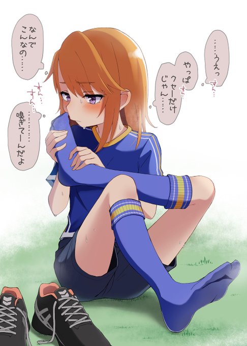 ちょっと修正したのと台詞なし差分 https://t.co/mxQbBuPNgl 