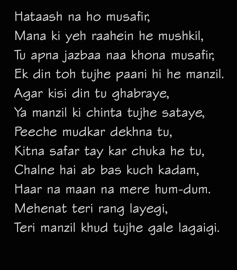 PratikPatodia1's tweet photo. One of my favourite write up! Wrote it a while back to motivate a friend! Do share your reviews! https://t.co/iD0amhyNJ6