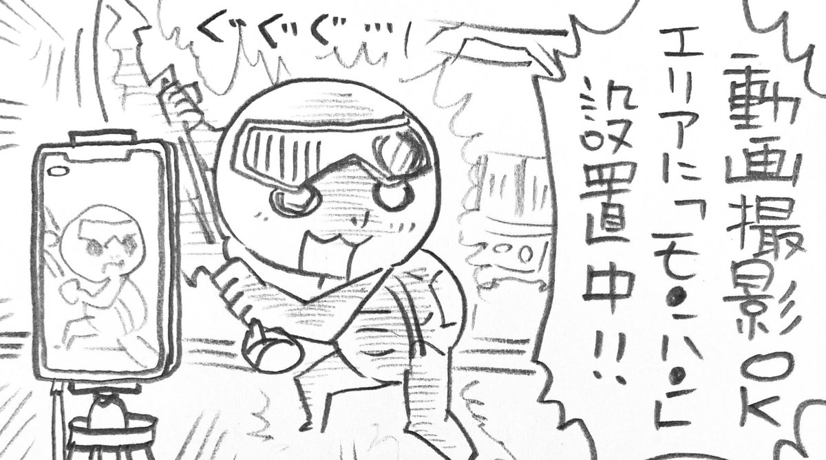 ヴィーナス 映画 最新情報まとめ みんなの評価 レビューが見れる ナウティスモーション