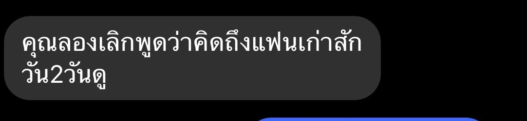 illust tweet media