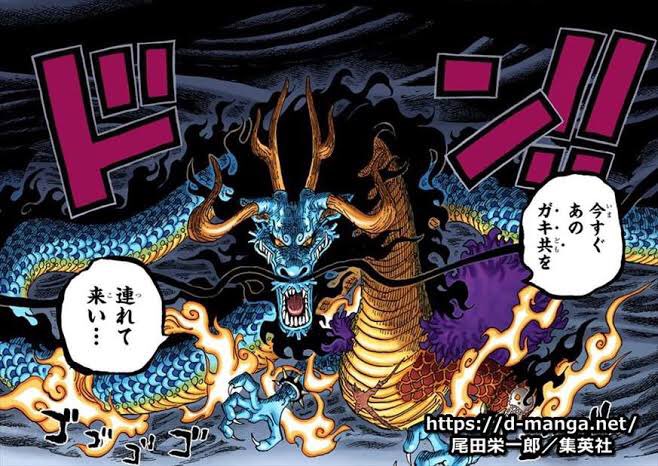 ワンピース悪魔の実の覚醒キャラクター一覧 今後覚醒するキャラは誰 やあ 僕の漫画日記