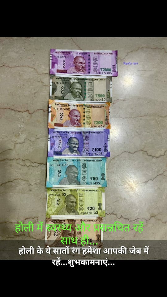 Damodar Pan. (DamodarPan) Twitter