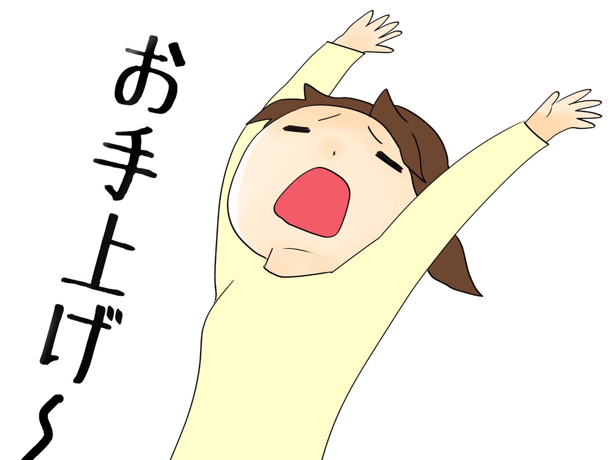 昨日描いた絵です(*'▽`*)
恋の魔法とおまじないラフ、イラストACさん素材ちびモブ会社員、イラストACさん素材表情シリーズ、恋まほ5月カレンダーペン入れ 