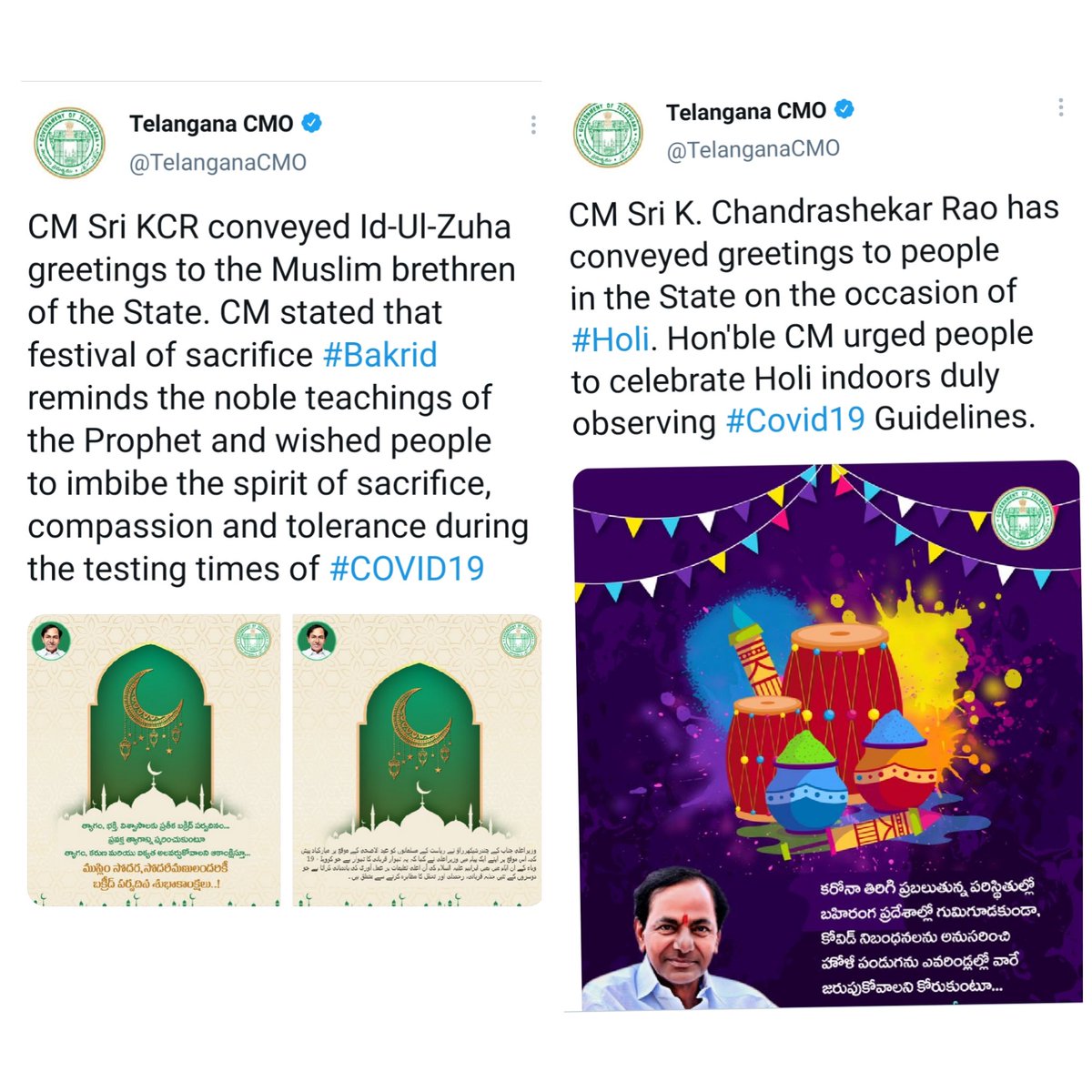 SheetalPronamo's tweet image. On our festival he gives us gyaan

On their festival Eid Mubarak Bhai Jaan