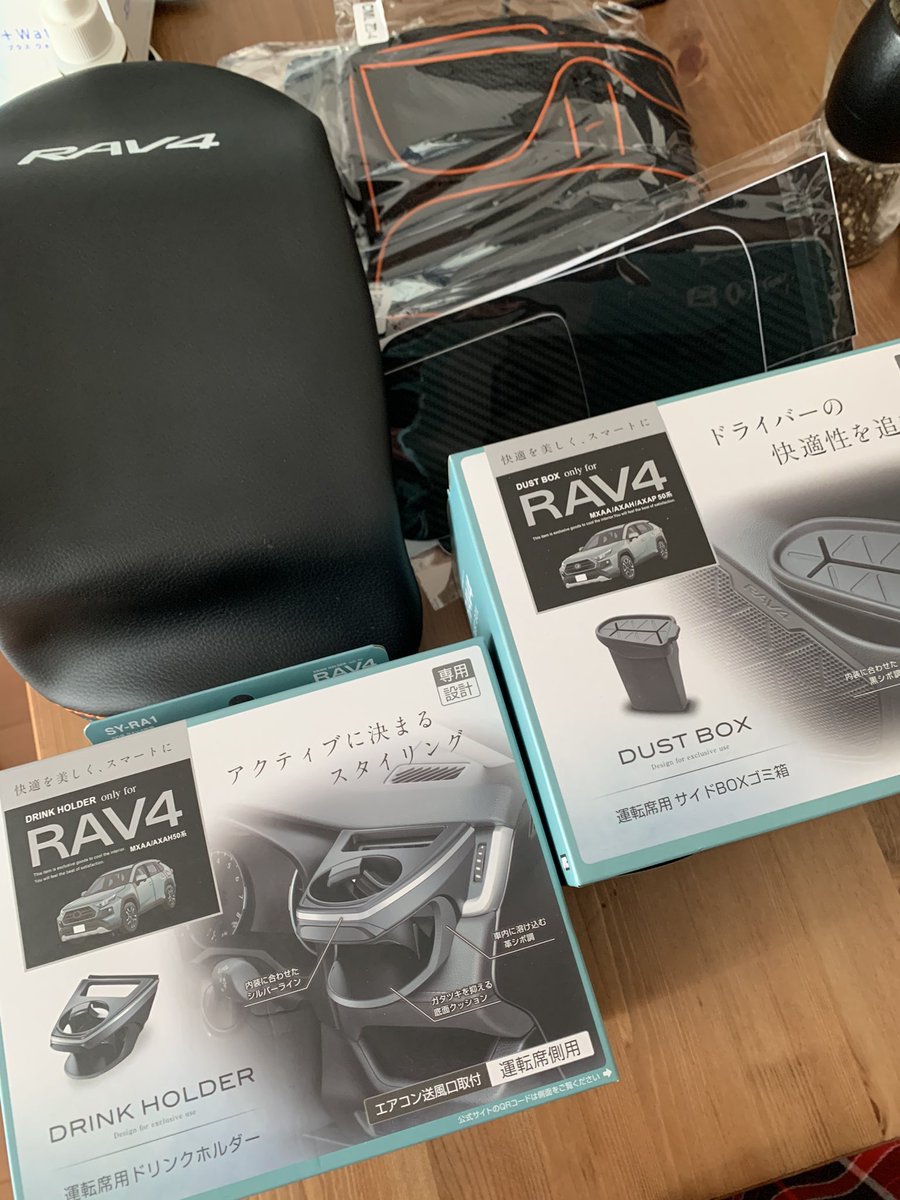 しゅうた tweet media