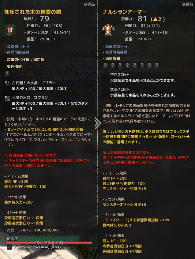ニャンや Pulpultom Twitter ニャンや Pulpultom Twitter