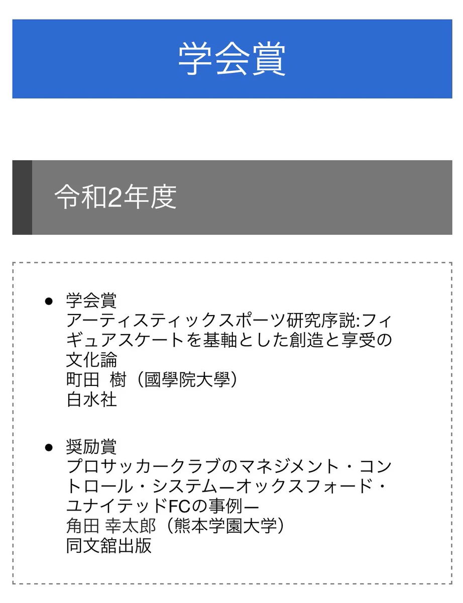 kinooto (@shochan016) / X